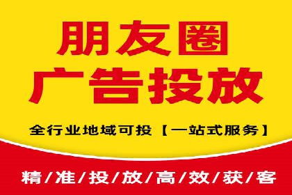 百度推广收费模式解析：案例分析及优化技巧