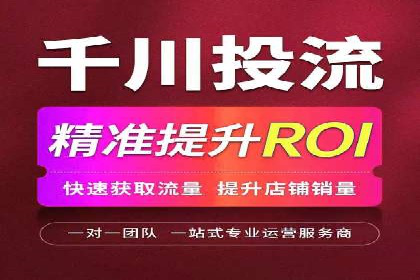 百度竞价包年推广的成效：某公司业务增长案例